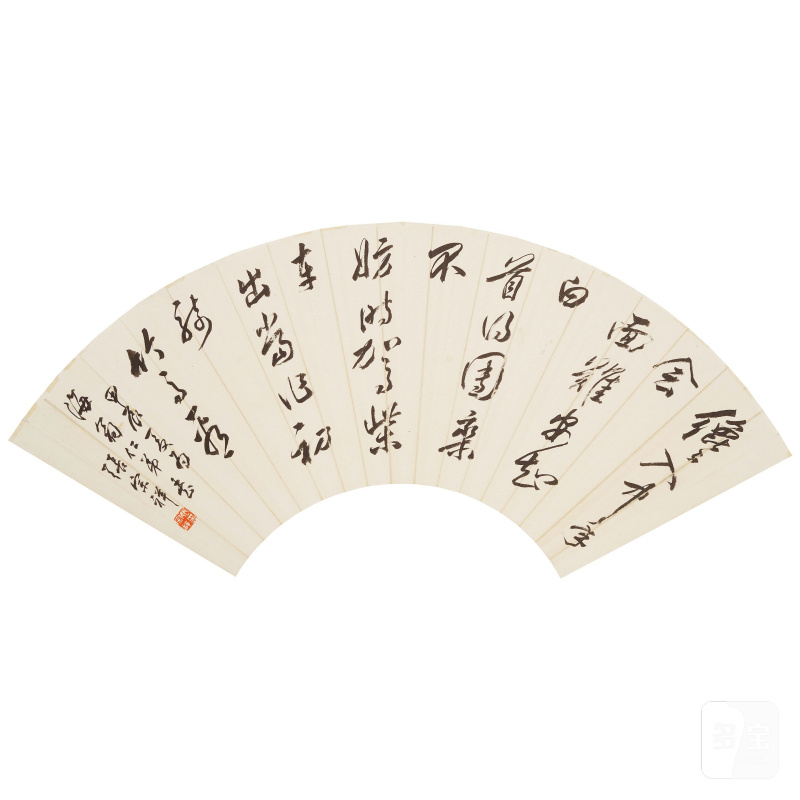 丁輔之、郁達夫、溥伒、余涵宇、等衆家 書法繪畫 水墨設色紙本 鏡心 共七幀 | VARIOUS ARTISTS (20TH CENTURY)